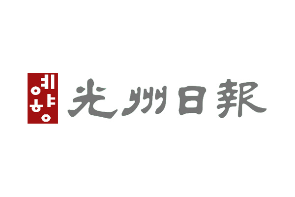 금의 경제학 - 김대성 전남 서·중부 전북 취재부장 - 뉴스 썸네일 이미지