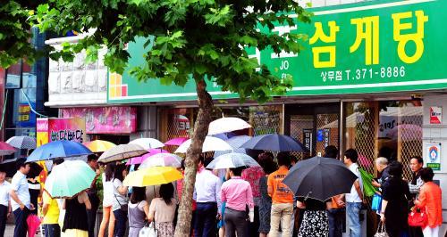 만든곳: 한국 네티즌본부 카페