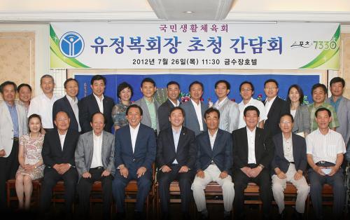 만든곳: 한국 네티즌본부 카페