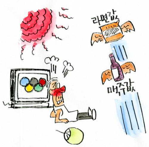 작성처:Daum Cafe/한국네티즌본부