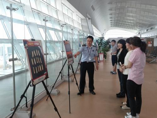 만든곳: 한국 네티즌본부 카페