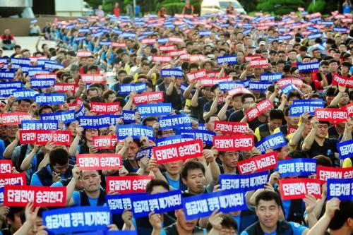 만든곳: 한국 네티즌본부 카페