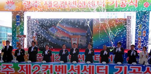 만든곳: 한국 네티즌본부 카페