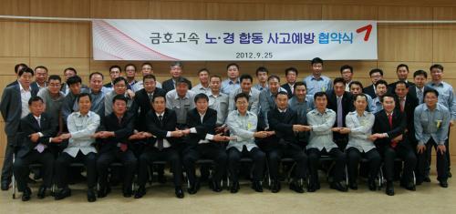 작성: 한국 네티즌본부
