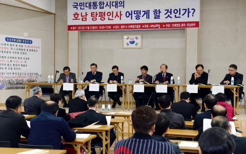 작성: 한국 네티즌본부