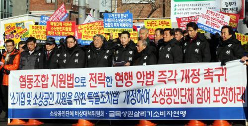작성: 한국 네티즌본부