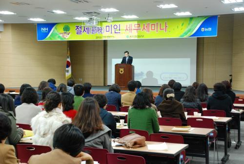 작성: 한국 네티즌본부