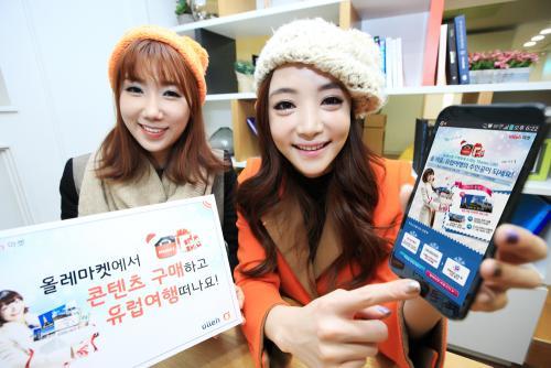 사진이 안 나올때,→ 우칙클릭→ 사진보기클릭: 작성: '한국 네티즌본부' 카페