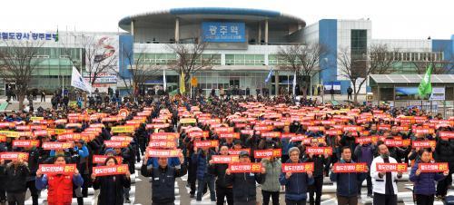 사진이 안보일 때→우측클릭→'사진보기' 클릭, OK. ☞작성: Daum카페: 한국 네티즌본부