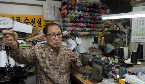 제일의류수선 이미지