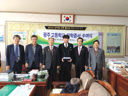 안국산업 이미지