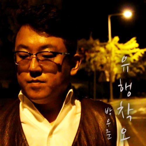에스이엔티 이미지