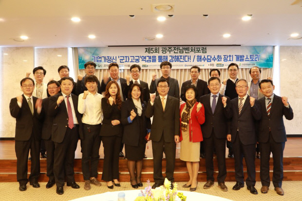 벤처스토리 이미지