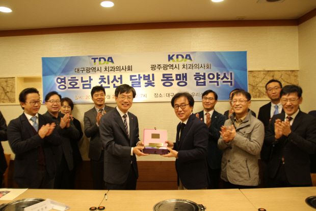 영치과 이미지