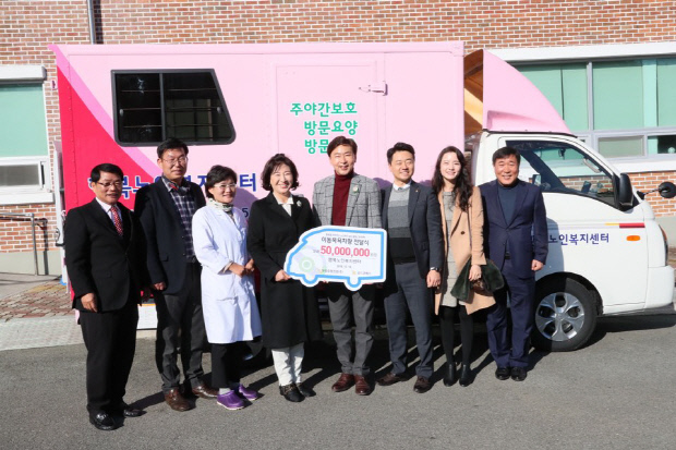 보광건설 이미지