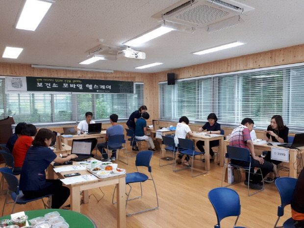 모바일빛 이미지