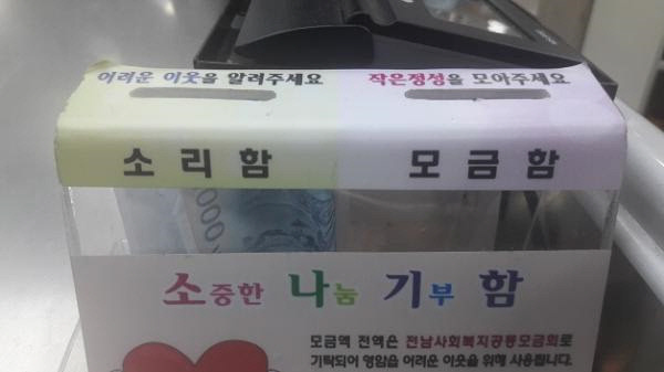 작은정성 이미지