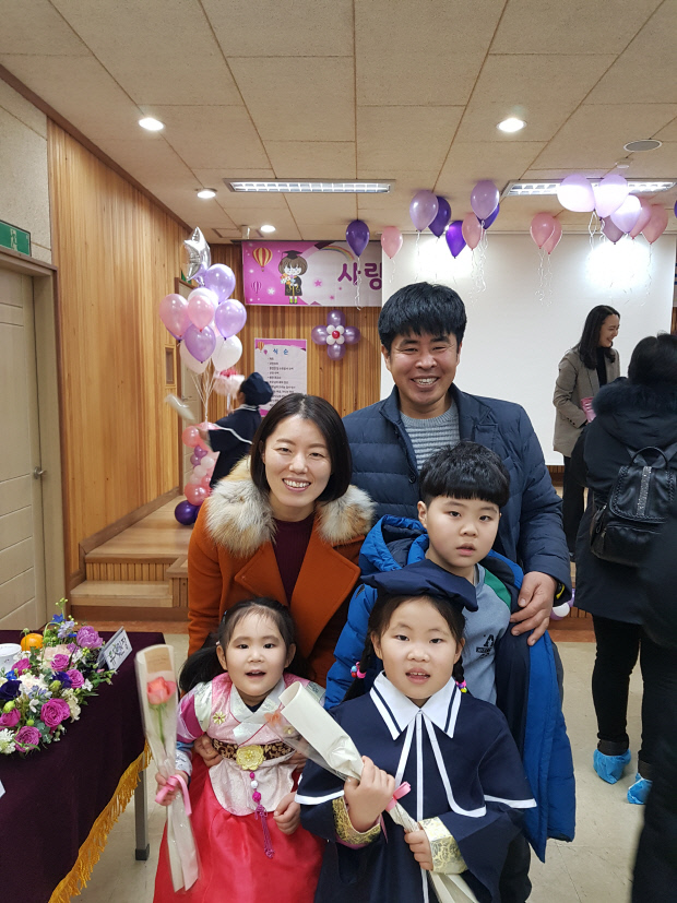 다복해 이미지