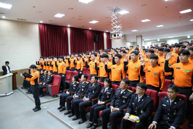 광주광역시소방학교 이미지