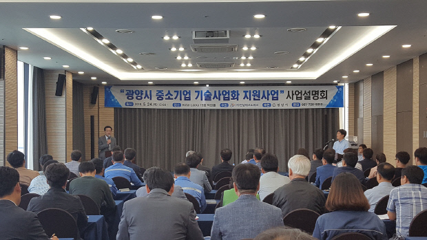 광양중기 이미지