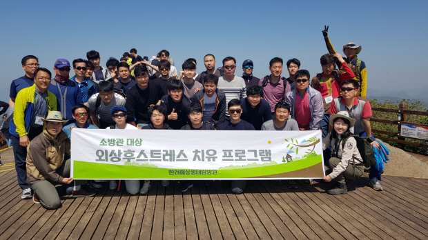 힐링캠프 이미지