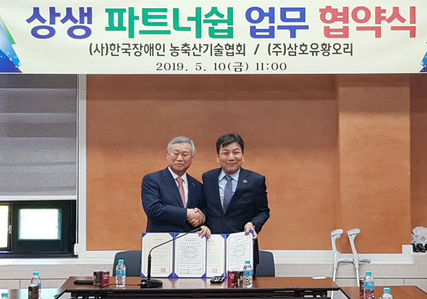 주오리 이미지