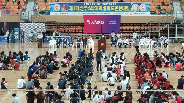 스타치과 이미지
