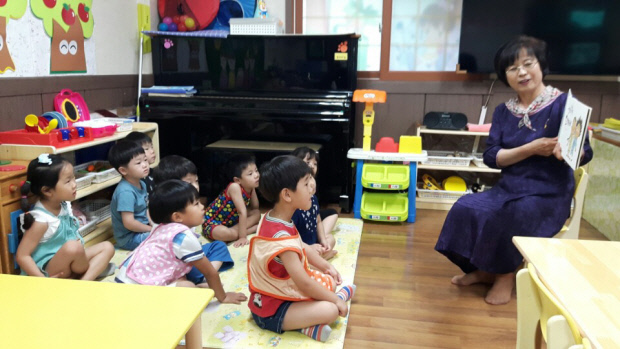 이야기보따리 이미지