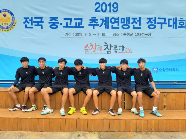 광주동신고등학교 이미지
