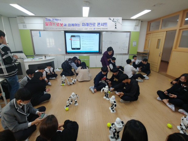 금천교육원 이미지