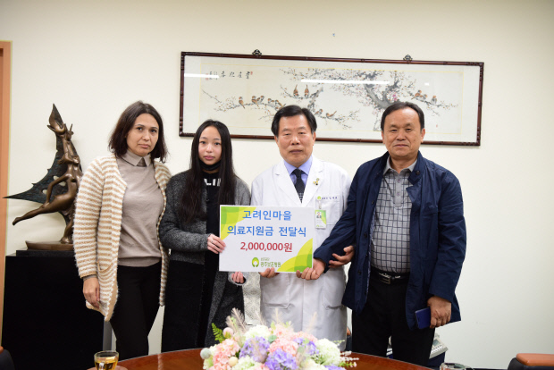 광주보훈병원 이미지
