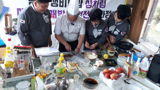 반상 이미지