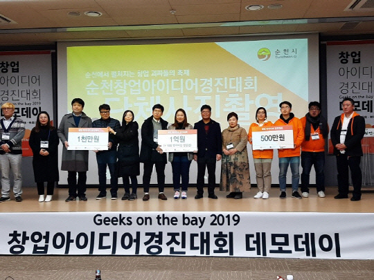 컬처랩 이미지