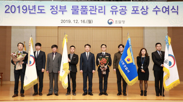 국가정보자원관리원 광주센터 이미지