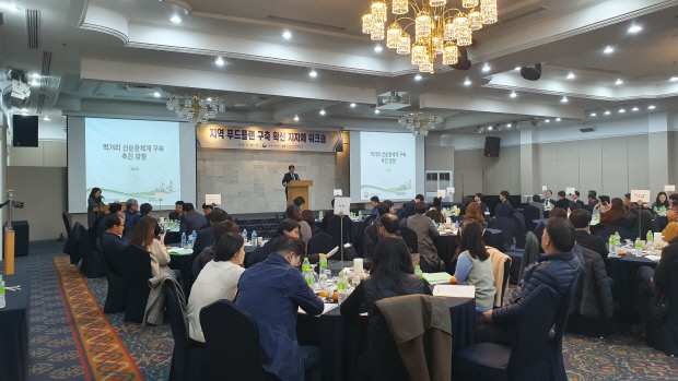 로컬플랜 이미지