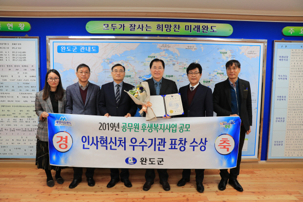 후생 이미지