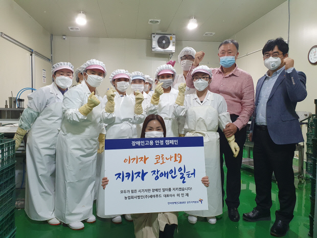 세아푸드 이미지