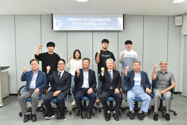 호민 이미지
