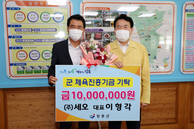 세오 이미지