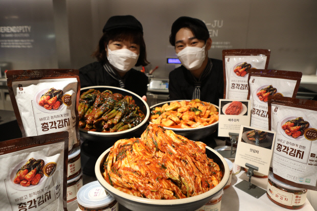 해담촌 이미지