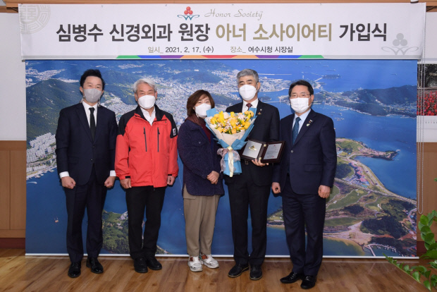 106호 이미지