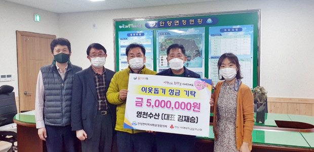 장흥수산 이미지