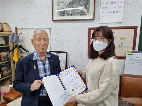 안국산업 이미지