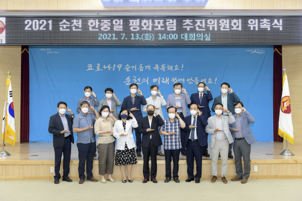 한 이미지