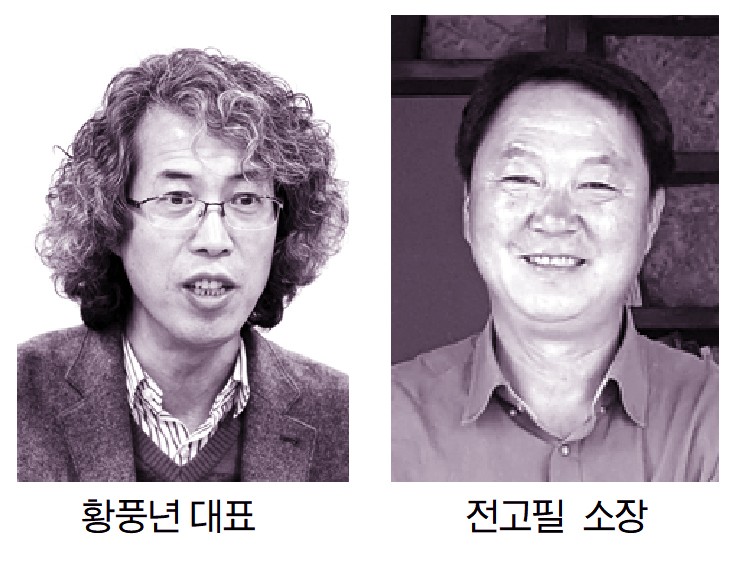 생통 이미지