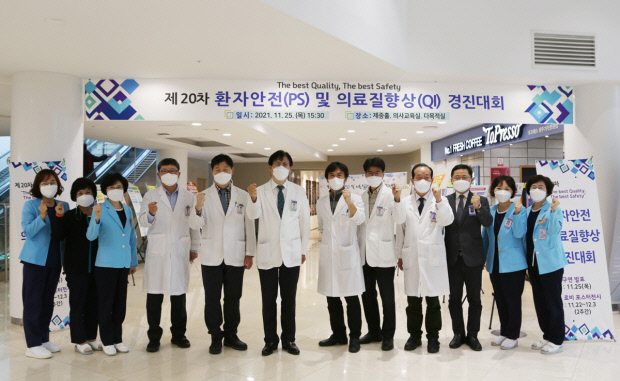 광주기독병원 이미지