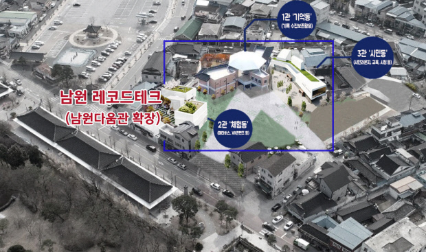 지구레코드 이미지