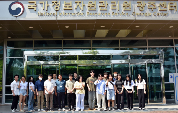 국가정보자원관리원 광주센터 이미지