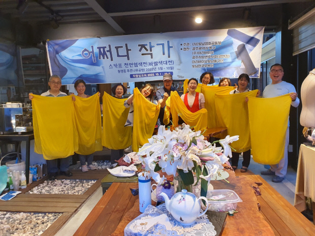 알록달록공방 이미지