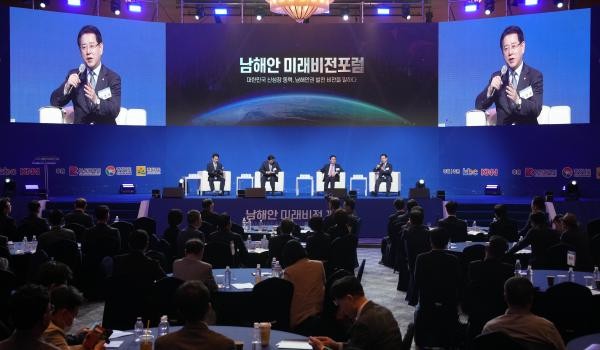 제주해양수산 이미지